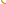 spacer